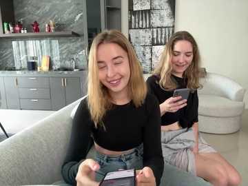 Media: nura_n_sarah Stripchat 2024-10-26 03:49:00