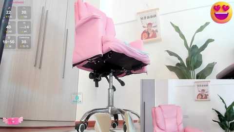 Media: oo_kaixin_oo Stripchat 2024-10-26 04:36:00