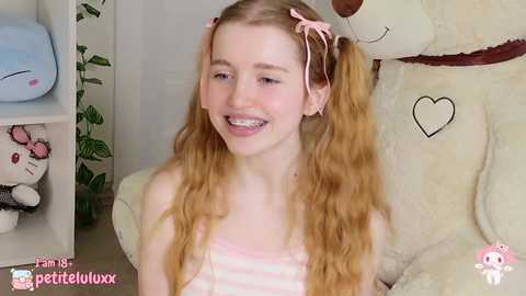 Media: petiteluluxx Stripchat 2024-10-26 10:32:00