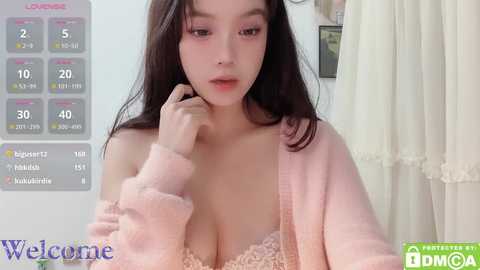 Media: riii_woooan Stripchat 2024-10-27 14:15:00