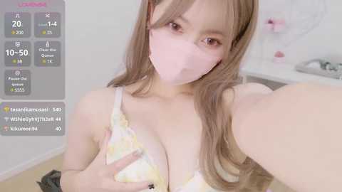natsuki_summer @ stripchat on 20241028