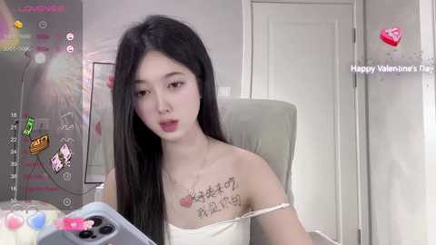 Media: aami_521 Stripchat 2024-10-29 09:01:00
