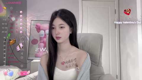 Media: aami_521 Stripchat 2024-10-29 09:16:00