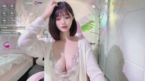 Media: dennielle_ Stripchat 2024-10-29 07:22:00