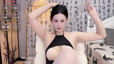 Media: kittyrecalls Stripchat 2024-10-29 06:08:00