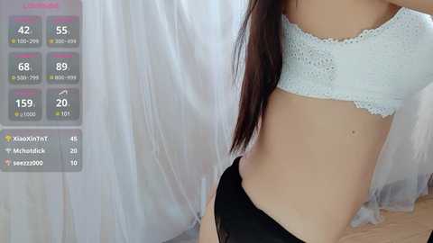 suyu_bb @ stripchat on 20241029