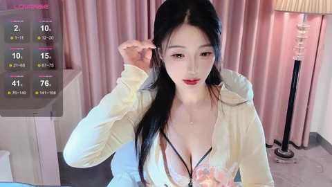 Media: yaikun0_0 Stripchat 2024-10-29 01:07:00