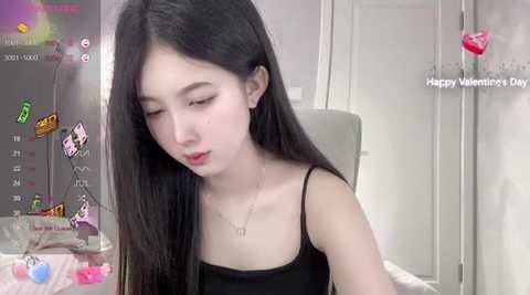 Media: aami_521 Stripchat 2024-10-30 05:21:00