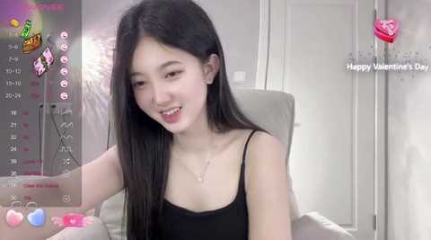 Media: aami_521 Stripchat 2024-10-30 05:35:00