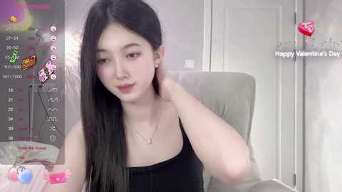 Media: aami_521 Stripchat 2024-10-30 07:50:00