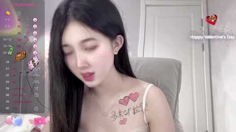 Media: aami_521 Stripchat 2024-10-31 01:12:00