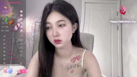 Media: aami_521 Stripchat 2024-10-31 01:49:00