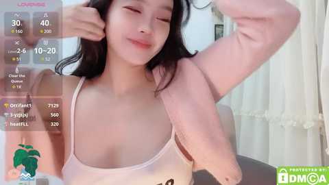 Media: riii_woooan Stripchat 2024-10-31 20:47:00