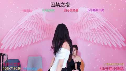 cqqgqc1 @ stripchat on 20241102