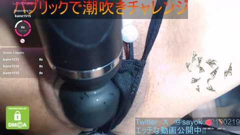 Media: __mimi__love__ Stripchat 2024-11-03 03:58:00