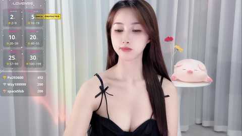 Media: lan_mei Stripchat 2024-11-03 17:16:00