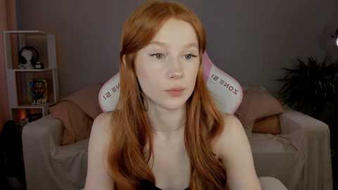 Media: leahsthetics Stripchat 2024-11-05 07:28:00