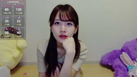 n_hibiki @ stripchat on 20241105