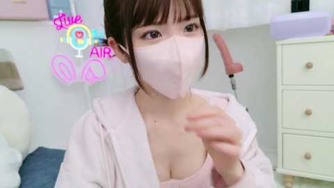 Media: _minami_ Stripchat 2024-11-06 16:43:00