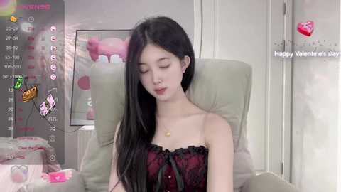 Media: aami_521 Stripchat 2024-11-06 04:26:00
