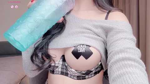 Media: bejeni_sweet Stripchat 2024-11-06 17:01:00