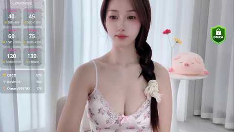 Media: lan_mei Stripchat 2024-11-06 08:03:00