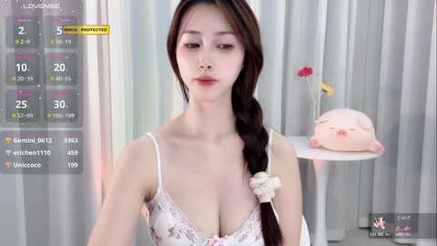 Media: lan_mei Stripchat 2024-11-06 14:48:00