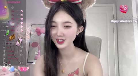 Media: aami_521 Stripchat 2024-11-08 11:04:00
