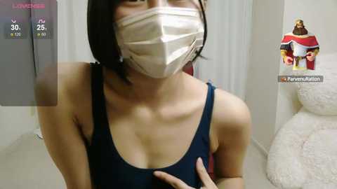 Media: minamina1221 Stripchat 2024-11-08 19:21:00