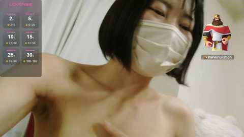 Media: minamina1221 Stripchat 2024-11-08 20:30:00