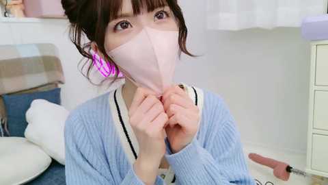 Media: _minami_ Stripchat 2024-11-09 17:54:00