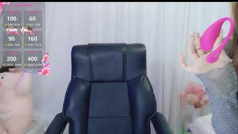 Media: timi_baby Stripchat 2024-11-10 06:24:00