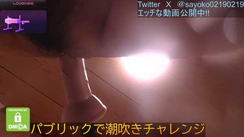 Media: __mimi__love__ Stripchat 2024-11-11 13:21:00