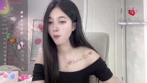 Media: aami_521 Stripchat 2024-11-11 10:54:00