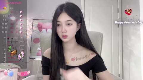Media: aami_521 Stripchat 2024-11-11 11:06:00