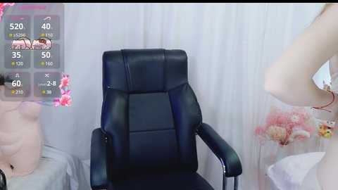 Media: timi_baby Stripchat 2024-11-11 04:14:00