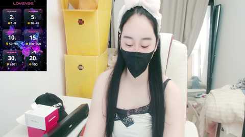 yuunalee @ stripchat on 20241111