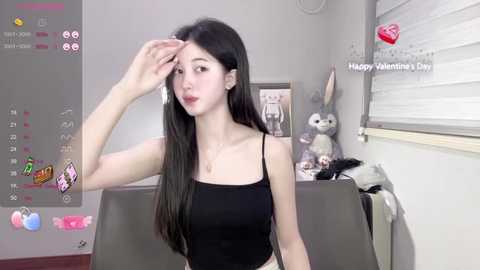 Media: aami_521 Stripchat 2024-11-12 16:48:00
