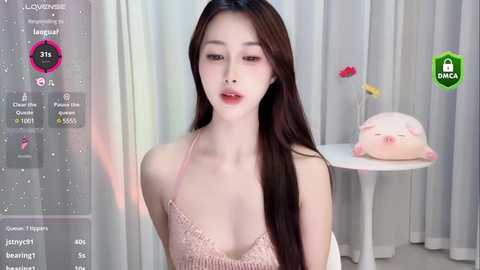 Media: lan_mei Stripchat 2024-11-12 17:07:00