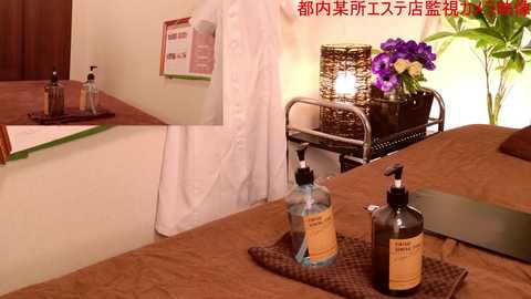 Media: manami_maru Stripchat 2024-11-12 18:08:00