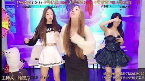 Media: yiyi_xixi_18 Stripchat 2024-11-12 11:35:00
