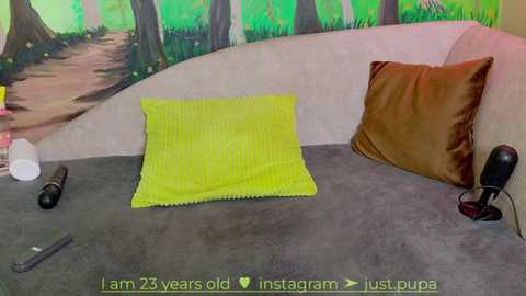 Media: pinkypupa_love Stripchat 2024-11-13 00:51:00