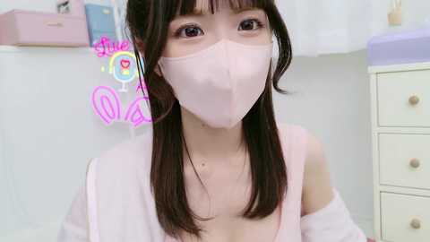 Media: _minami_ Stripchat 2024-11-14 16:32:00