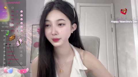 Media: aami_521 Stripchat 2024-11-14 09:01:00