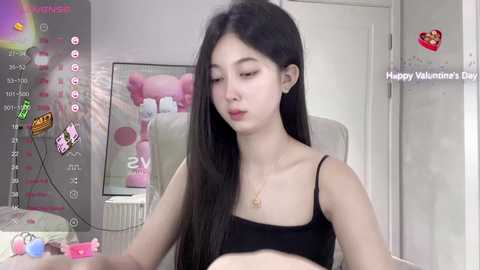 Media: aami_521 Stripchat 2024-11-15 08:37:00