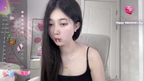 Media: aami_521 Stripchat 2024-11-15 09:19:00