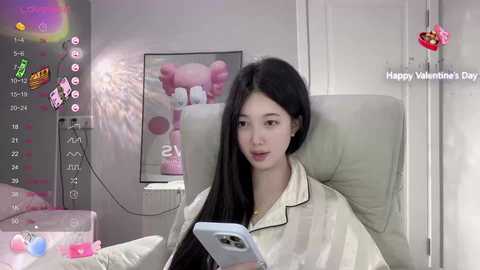 Media: aami_521 Stripchat 2024-11-15 21:16:00