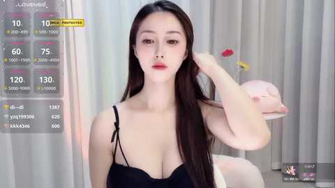 Media: lan_mei Stripchat 2024-11-15 17:10:00