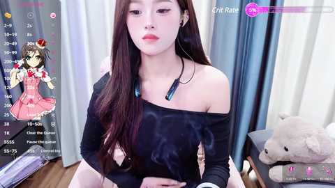 qiuqiu_3321 @ stripchat on 20241115