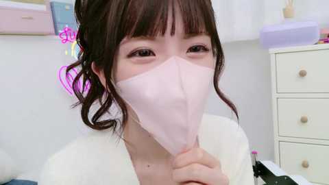 Media: _minami_ Stripchat 2024-11-16 14:42:00